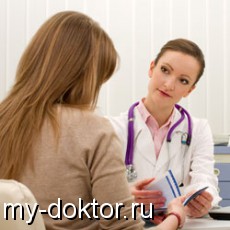  !   ! - MY-DOKTOR.RU