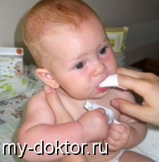 Уход за полостью рта новорожденного - MY-DOKTOR.RU