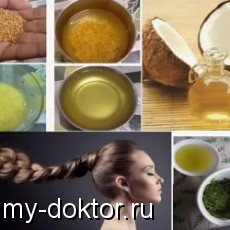    .     ? - MY-DOKTOR.RU