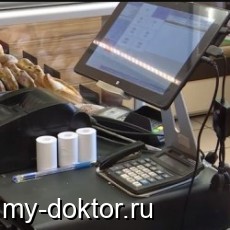 Услуга Тинькофф по установке онлайн – кассы в аптеке - MY-DOKTOR.RU