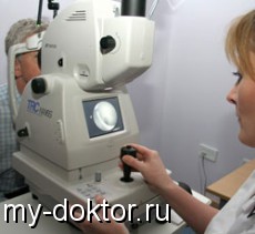    - MY-DOKTOR.RU