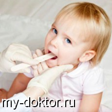      - MY-DOKTOR.RU