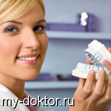    - MY-DOKTOR.RU