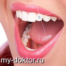    ,         - MY-DOKTOR.RU