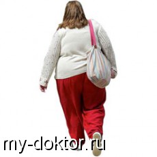 Влияние избыточного веса на либидо и потенцию - MY-DOKTOR.RU