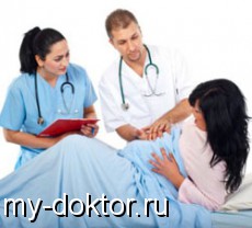 Внематочная беременность - MY-DOKTOR.RU