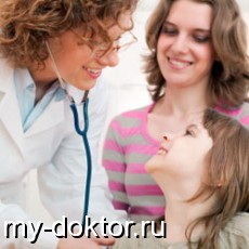 Вопросы семейному врачу (вопрос-ответ) - MY-DOKTOR.RU