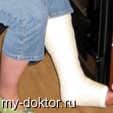     - MY-DOKTOR.RU