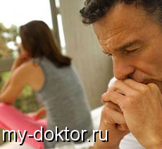 Я избавился от аденомы простаты без операции - MY-DOKTOR.RU