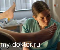    (-) - MY-DOKTOR.RU