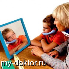   : ,    - MY-DOKTOR.RU