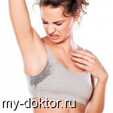   -  ? - MY-DOKTOR.RU