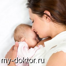   .  ? - MY-DOKTOR.RU