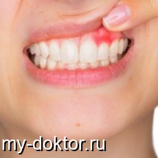  :       - MY-DOKTOR.RU