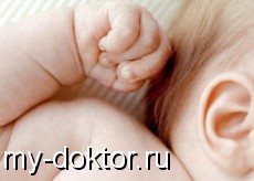  , () - MY-DOKTOR.RU