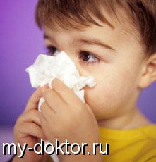    .    - MY-DOKTOR.RU