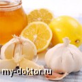 10     - MY-DOKTOR.RU