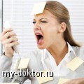 10  ,   ,     - MY-DOKTOR.RU