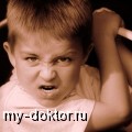 4 вопроса детскому психологу (вопрос-ответ) - MY-DOKTOR.RU