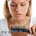 8 домашних средств для предотвращения выпадения волос - MY-DOKTOR.RU
