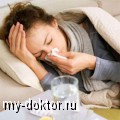 8    - MY-DOKTOR.RU