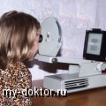   - MY-DOKTOR.RU