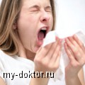     - MY-DOKTOR.RU