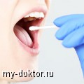   ( ) - MY-DOKTOR.RU