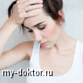 . ,     - MY-DOKTOR.RU