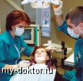 Анестезия в стоматологии - MY-DOKTOR.RU