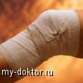  () - MY-DOKTOR.RU