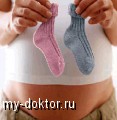   :   ? - MY-DOKTOR.RU