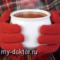    ,  ,  - MY-DOKTOR.RU