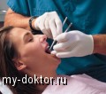   - MY-DOKTOR.RU