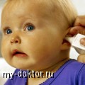   ,   - MY-DOKTOR.RU