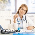 Чем лечить молочницу у женщин и мужчин - MY-DOKTOR.RU