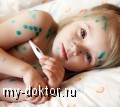    - MY-DOKTOR.RU