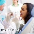 Чем привлекательно лечение зубов в Турции? - MY-DOKTOR.RU