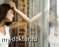 Черная меланхолия. Депрессия - MY-DOKTOR.RU