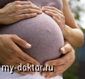   ,     ? - MY-DOKTOR.RU