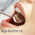     ? - MY-DOKTOR.RU