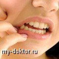 Что делать при болевых ощущениях в области зуба мудрости - MY-DOKTOR.RU