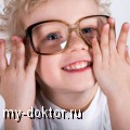     - MY-DOKTOR.RU