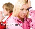     ? - MY-DOKTOR.RU