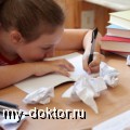    ? - MY-DOKTOR.RU