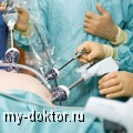 Чудеса современной хирургии - MY-DOKTOR.RU