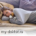     - MY-DOKTOR.RU