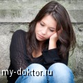 Депрессия - MY-DOKTOR.RU