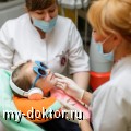  :    - MY-DOKTOR.RU