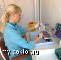   - MY-DOKTOR.RU